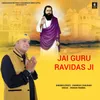 Jai Guru Ravidas Ji